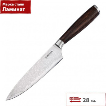 Кухонный нож BOKER SOLINGEN MEISTERKLINGE DAMAST CHEF'S KNIFE SMALL 130951DAM BK130951DAM
